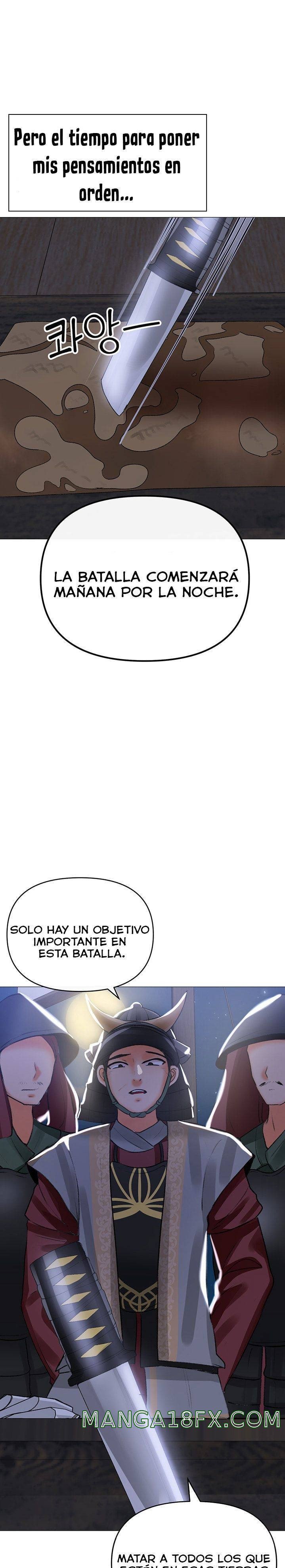 Troublesome Sister Raw - Chapter 63 Page 2