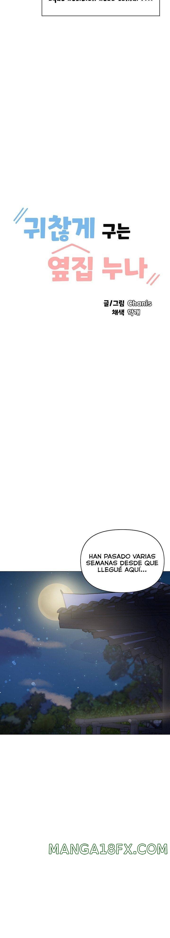 Troublesome Sister Raw - Chapter 63 Page 4