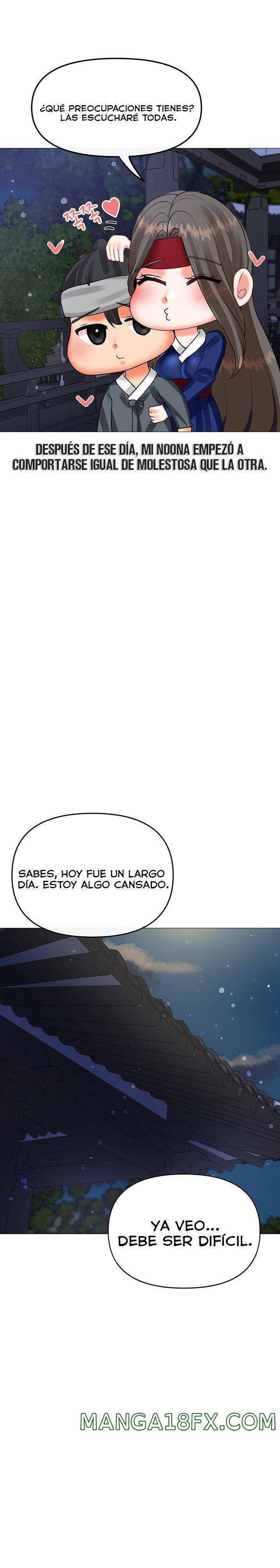 Troublesome Sister Raw - Chapter 63 Page 7