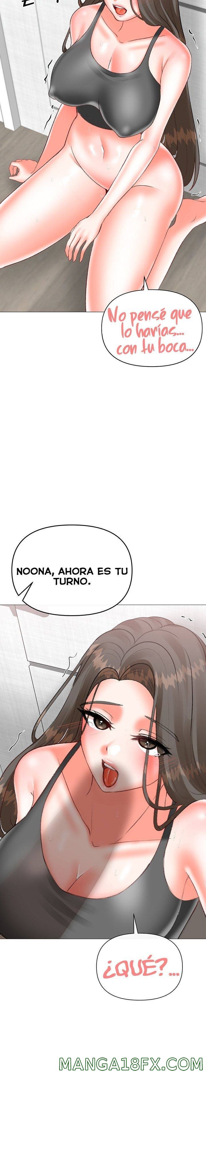 Troublesome Sister Raw - Chapter 67 Page 10