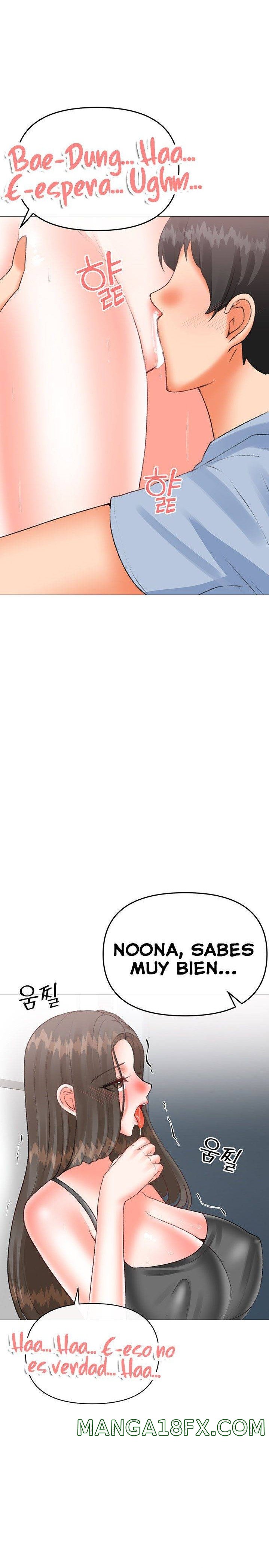 Troublesome Sister Raw - Chapter 67 Page 7