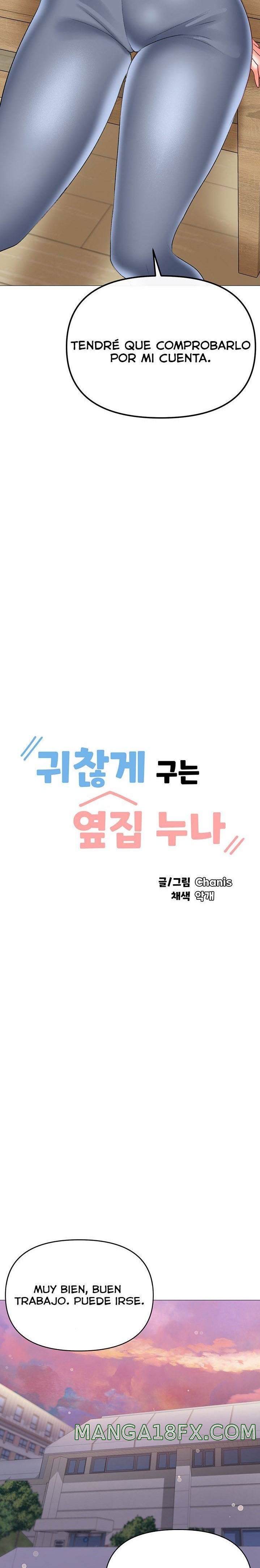 Troublesome Sister Raw - Chapter 69 Page 2