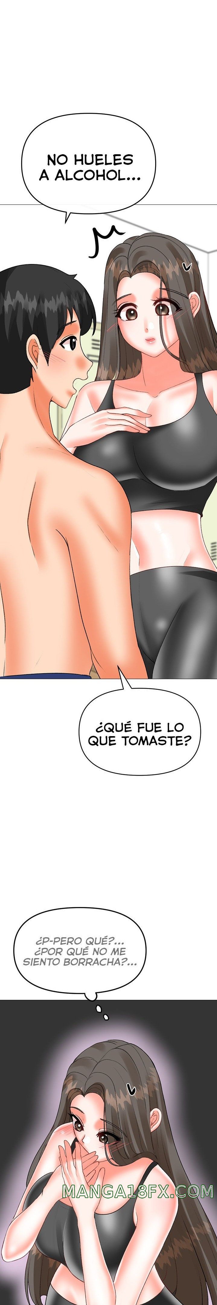 Troublesome Sister Raw - Chapter 71 Page 8