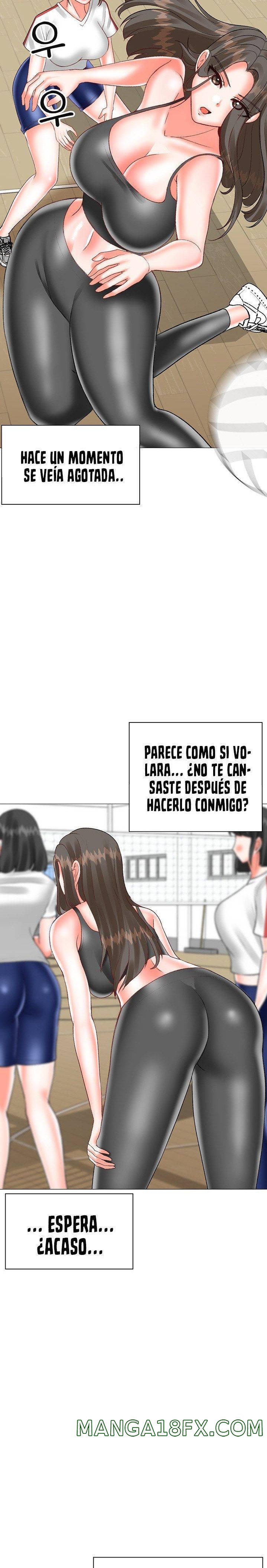 Troublesome Sister Raw - Chapter 73 Page 14