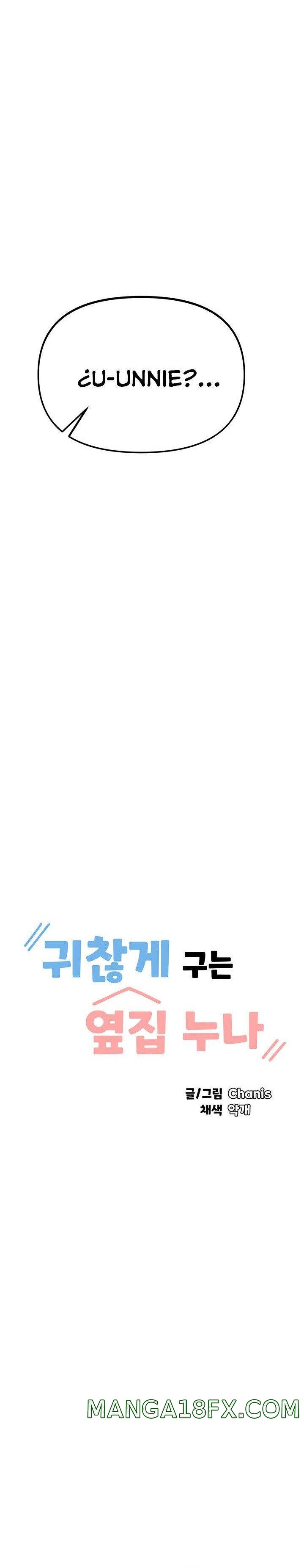 Troublesome Sister Raw - Chapter 73 Page 3