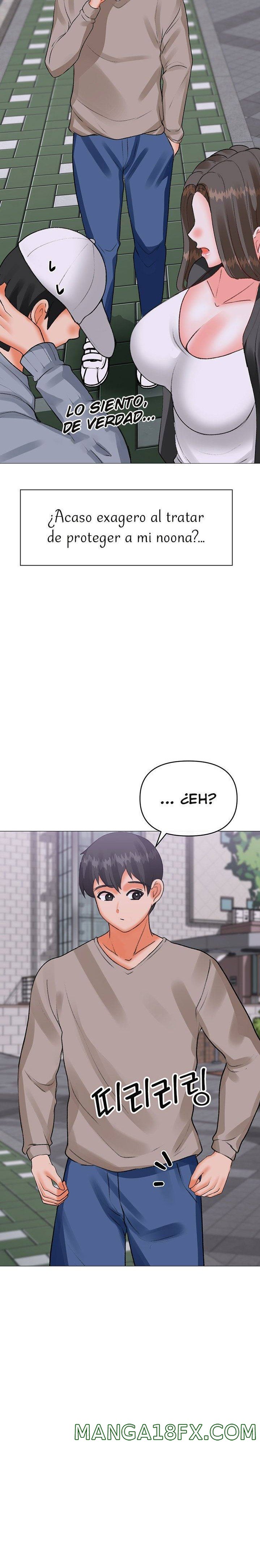 Troublesome Sister Raw - Chapter 74 Page 12