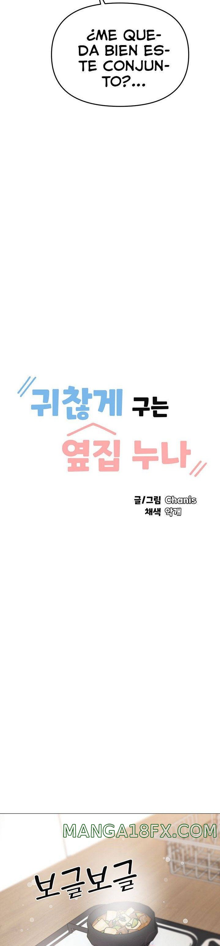 Troublesome Sister Raw - Chapter 75 Page 3