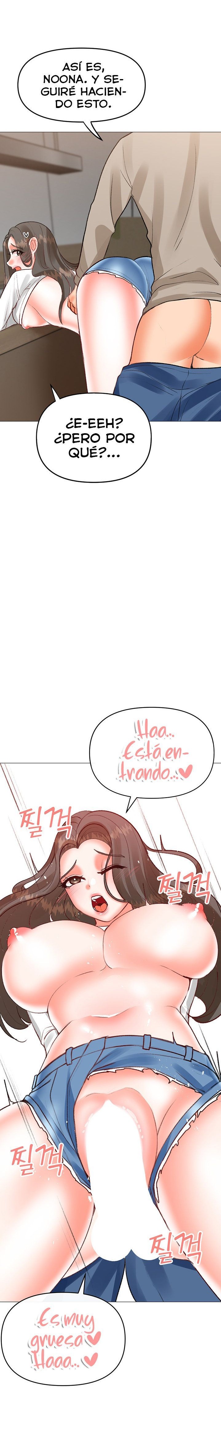 Troublesome Sister Raw - Chapter 76 Page 11