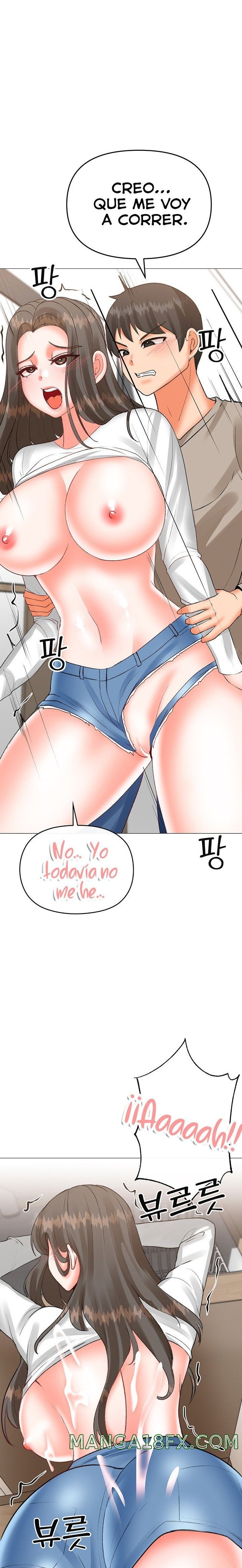 Troublesome Sister Raw - Chapter 76 Page 14