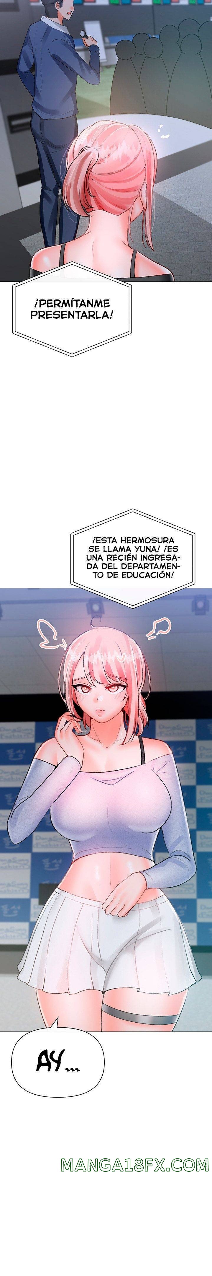 Troublesome Sister Raw - Chapter 81 Page 13