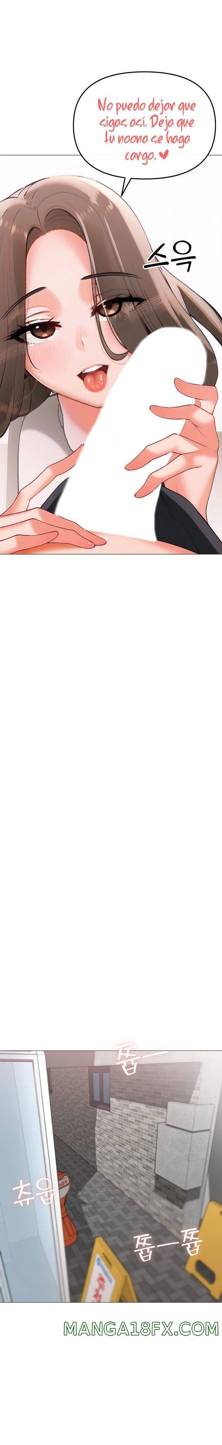 Troublesome Sister Raw - Chapter 84 Page 7