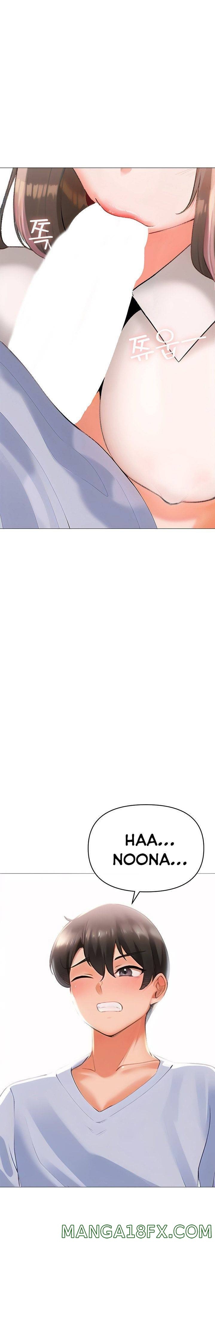 Troublesome Sister Raw - Chapter 84 Page 8