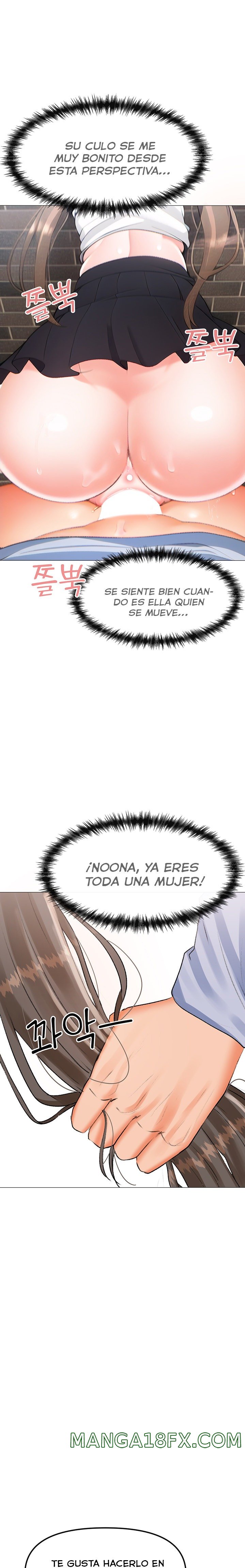 Troublesome Sister Raw - Chapter 85 Page 1