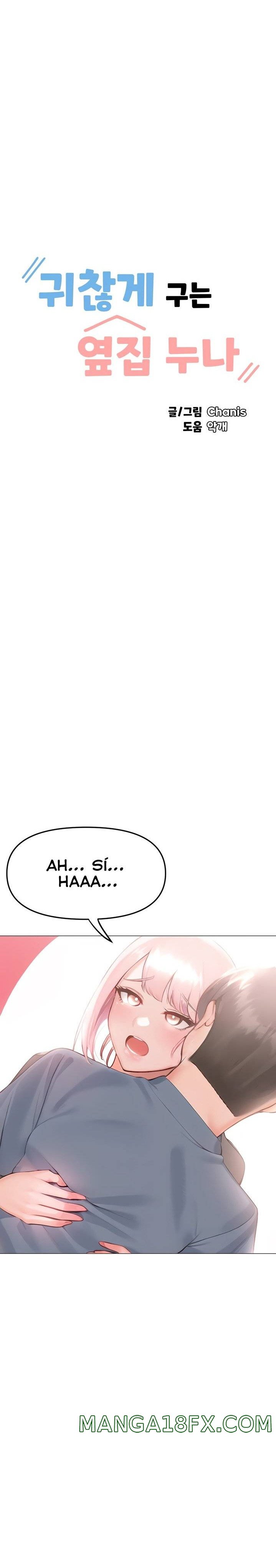 Troublesome Sister Raw - Chapter 88 Page 4