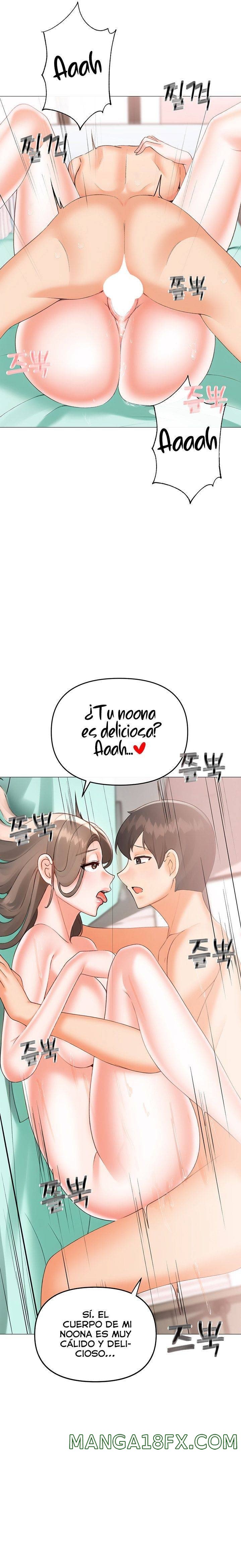 Troublesome Sister Raw - Chapter 92 Page 14