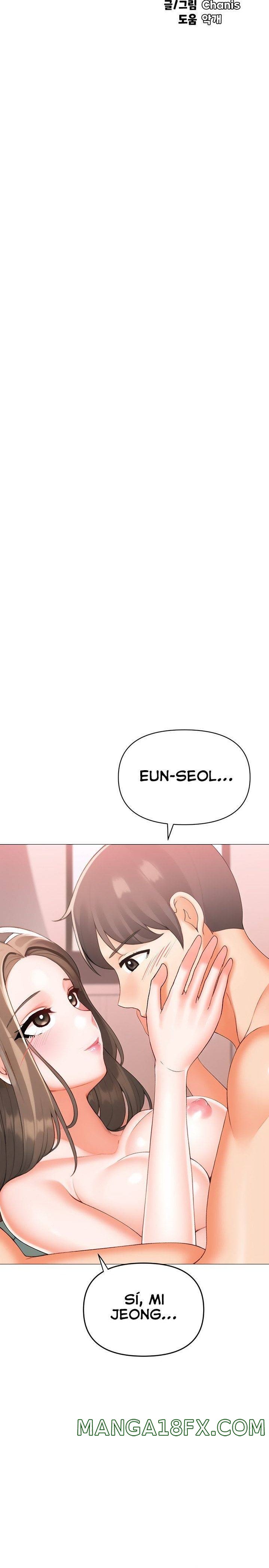 Troublesome Sister Raw - Chapter 93 Page 4