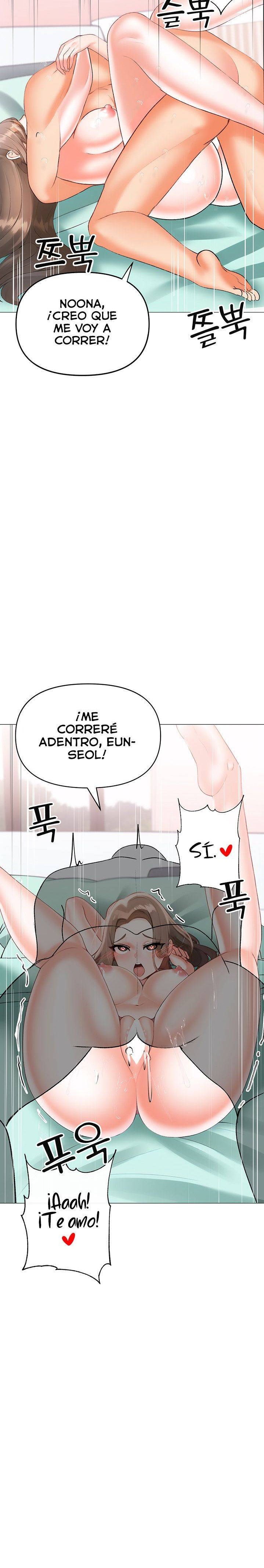 Troublesome Sister Raw - Chapter 93 Page 7