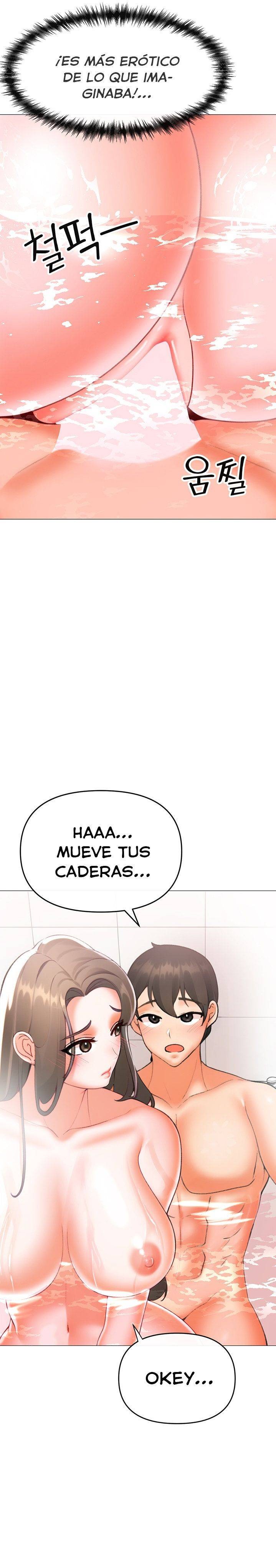 Troublesome Sister Raw - Chapter 95 Page 11