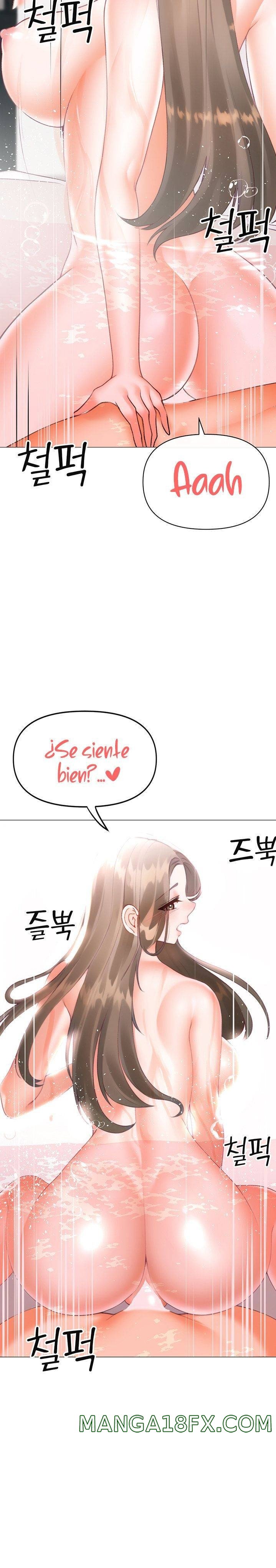 Troublesome Sister Raw - Chapter 95 Page 13