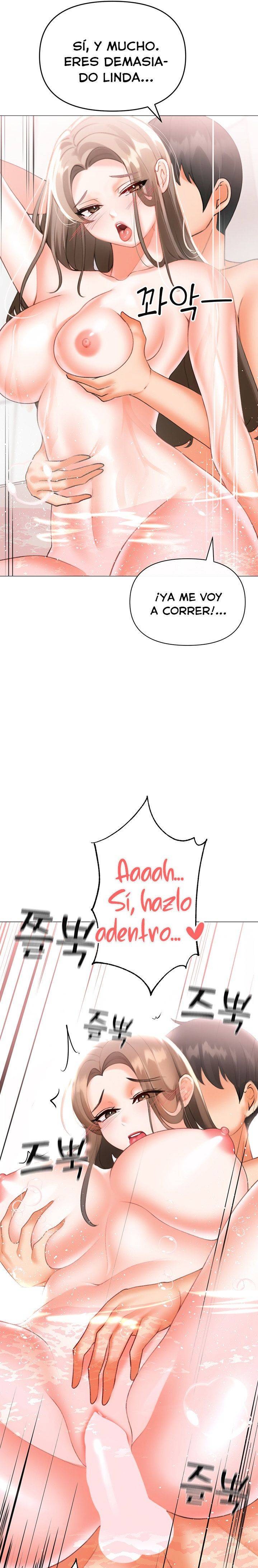 Troublesome Sister Raw - Chapter 95 Page 14