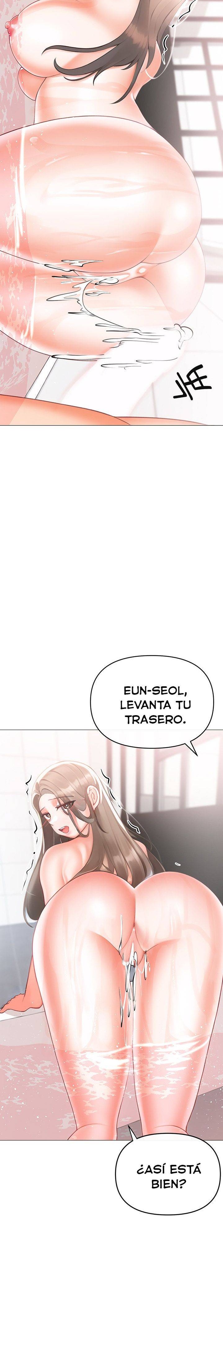 Troublesome Sister Raw - Chapter 95 Page 16