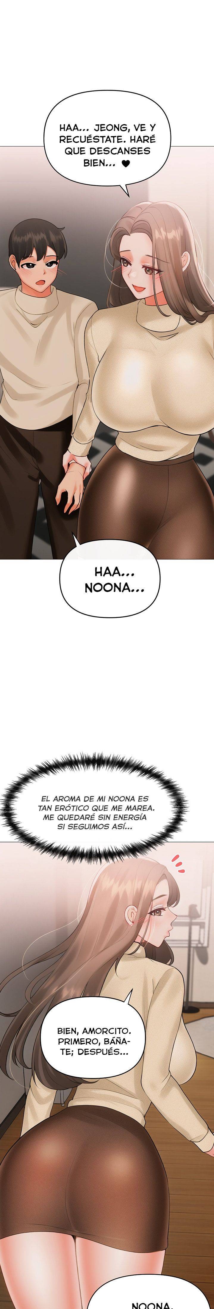 Troublesome Sister Raw - Chapter 95 Page 2