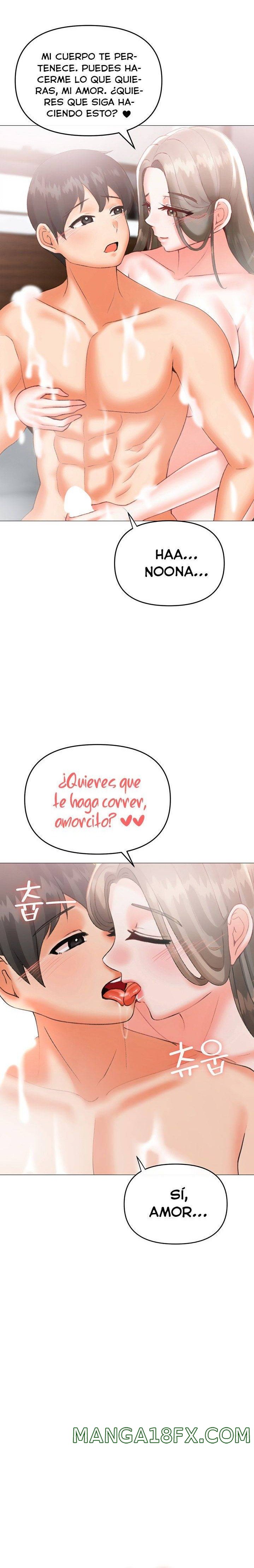 Troublesome Sister Raw - Chapter 95 Page 7