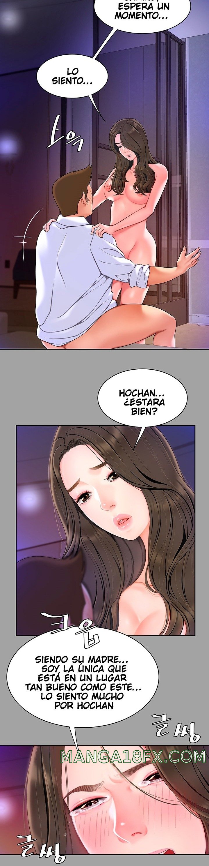 Let's Go Taste It Raw - Chapter 1 Page 24