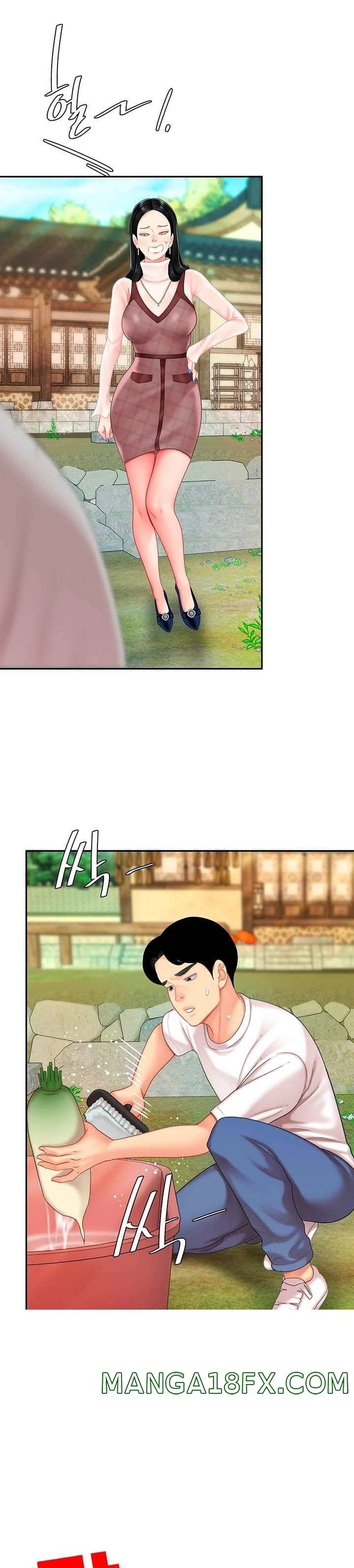 Let's Go Taste It Raw - Chapter 10 Page 1