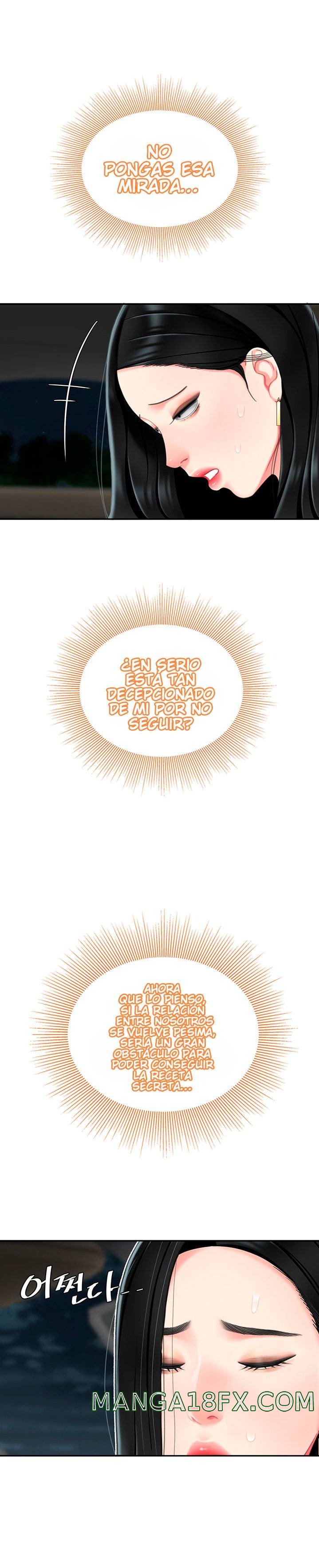 Let's Go Taste It Raw - Chapter 11 Page 19