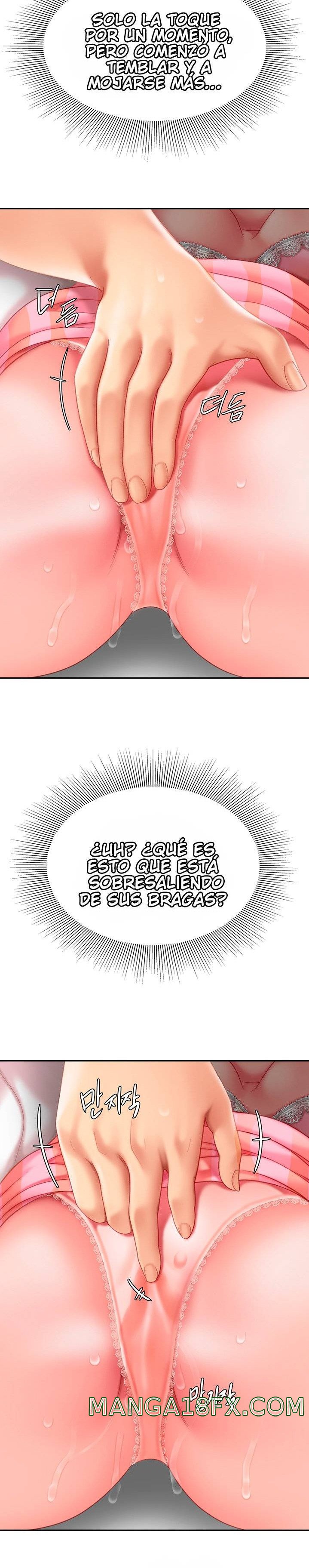 Let's Go Taste It Raw - Chapter 11 Page 32