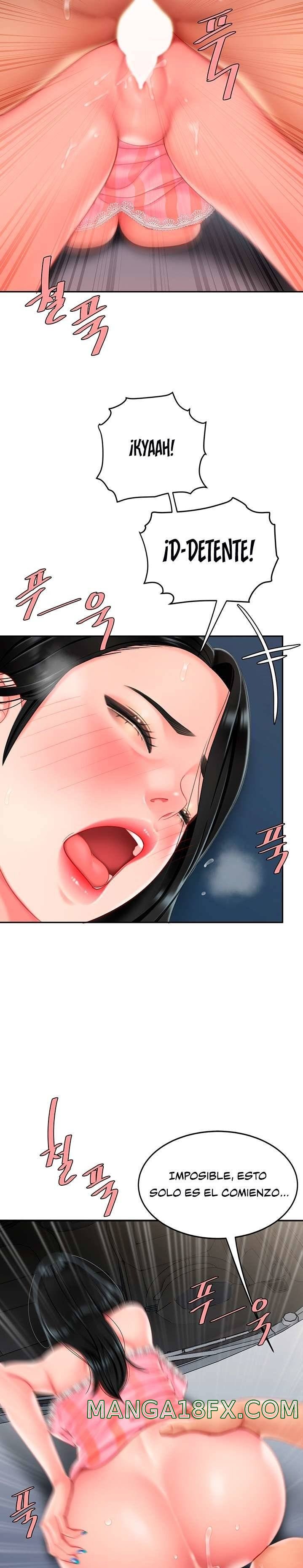 Let's Go Taste It Raw - Chapter 13 Page 21