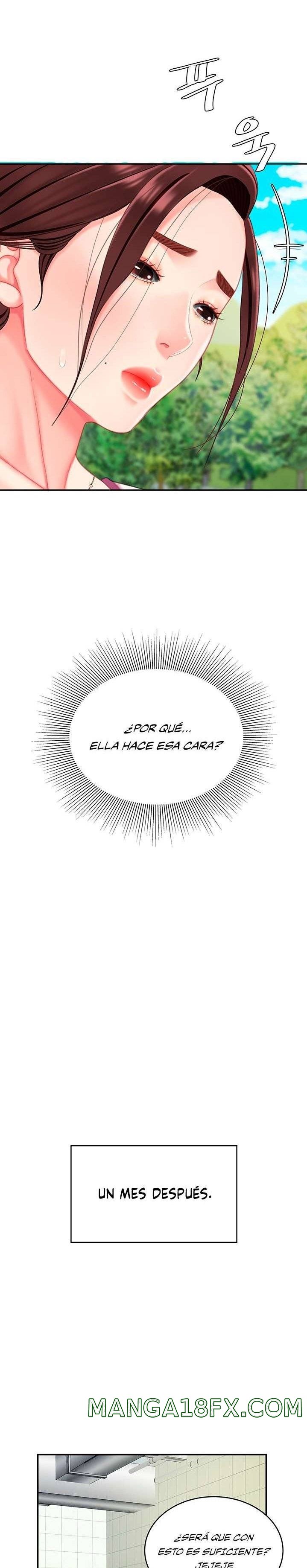 Let's Go Taste It Raw - Chapter 14 Page 17