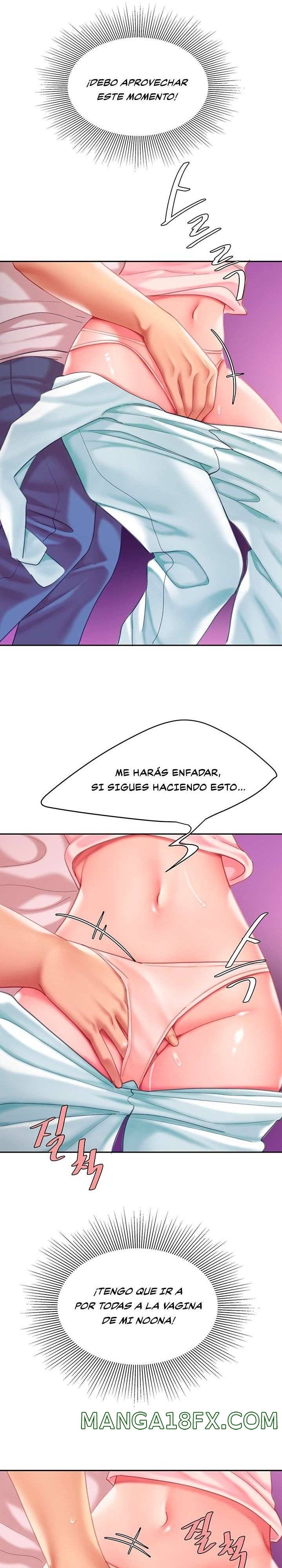 Let's Go Taste It Raw - Chapter 14 Page 23