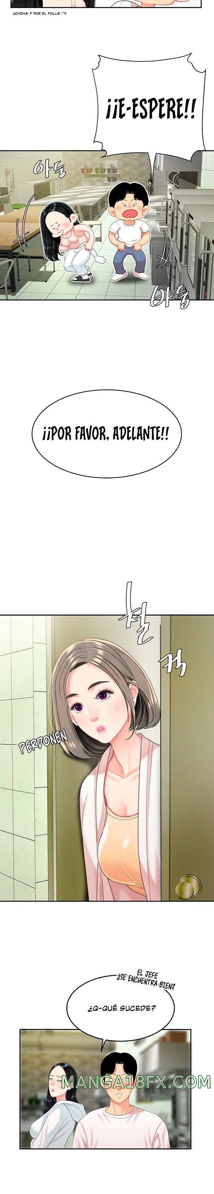 Let's Go Taste It Raw - Chapter 14 Page 27