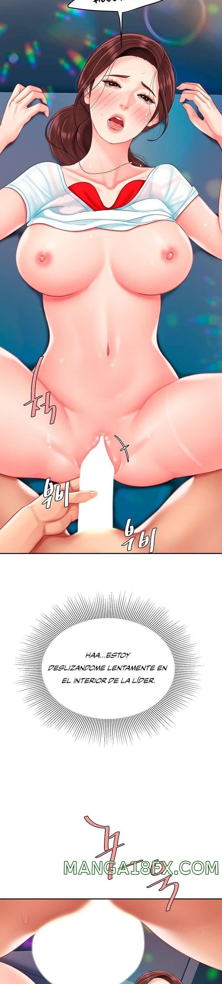 Let's Go Taste It Raw - Chapter 17 Page 26