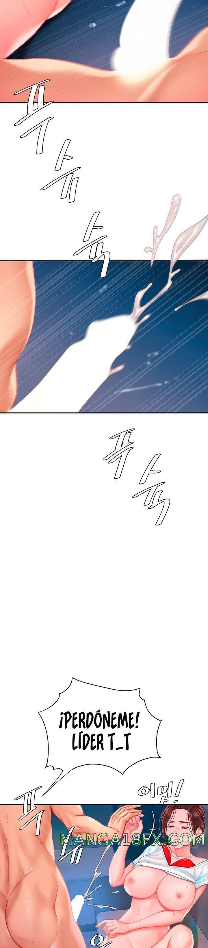 Let's Go Taste It Raw - Chapter 18 Page 3