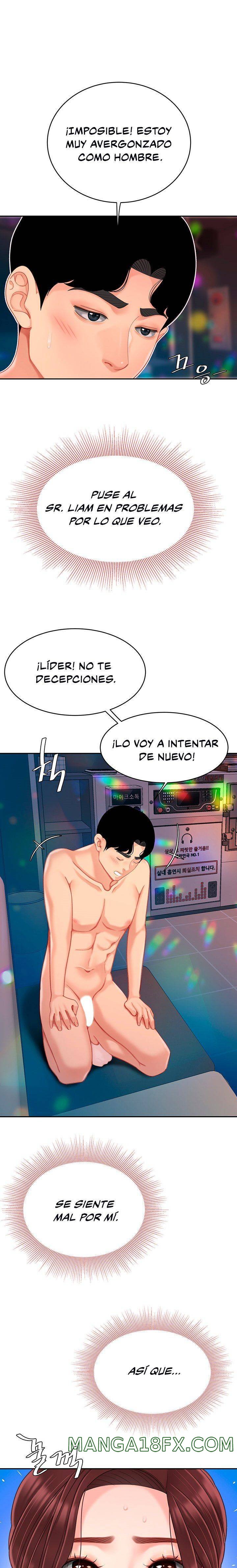 Let's Go Taste It Raw - Chapter 18 Page 6