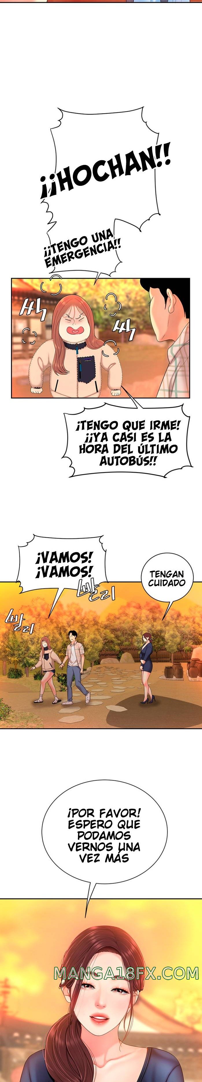 Let's Go Taste It Raw - Chapter 2 Page 14