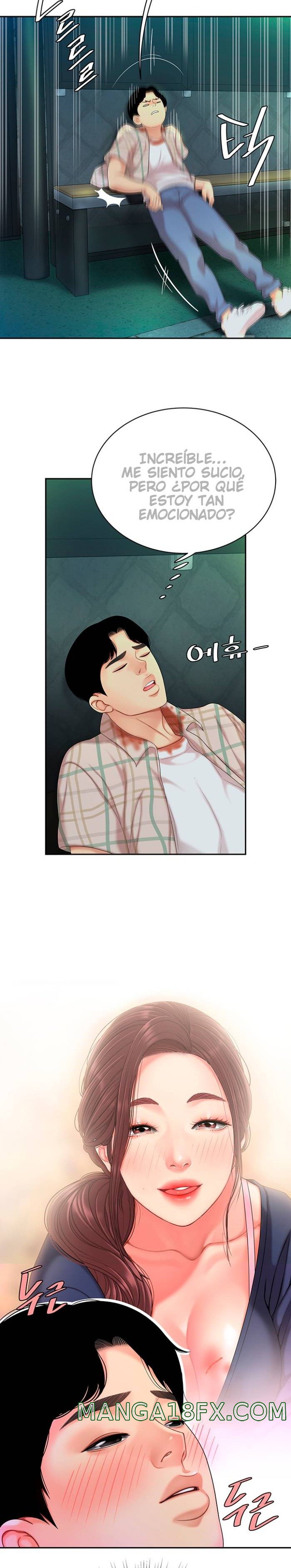 Let's Go Taste It Raw - Chapter 2 Page 20