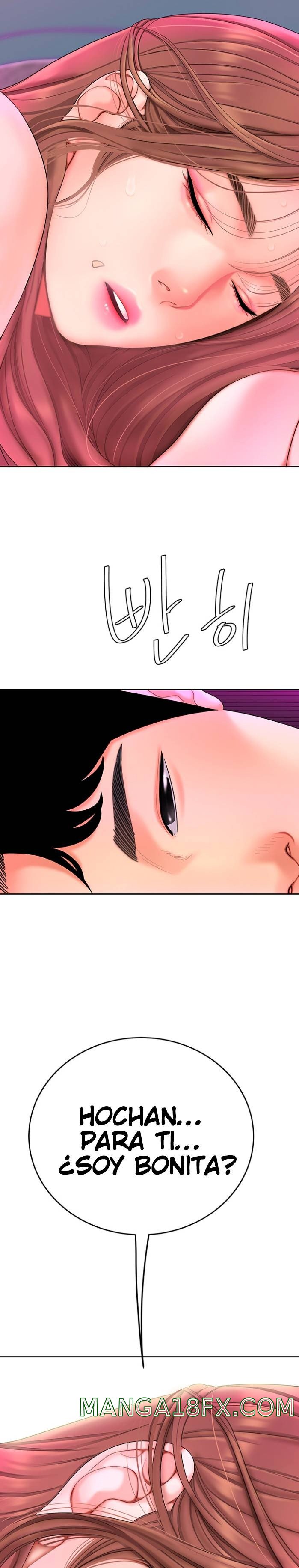 Let's Go Taste It Raw - Chapter 2 Page 38