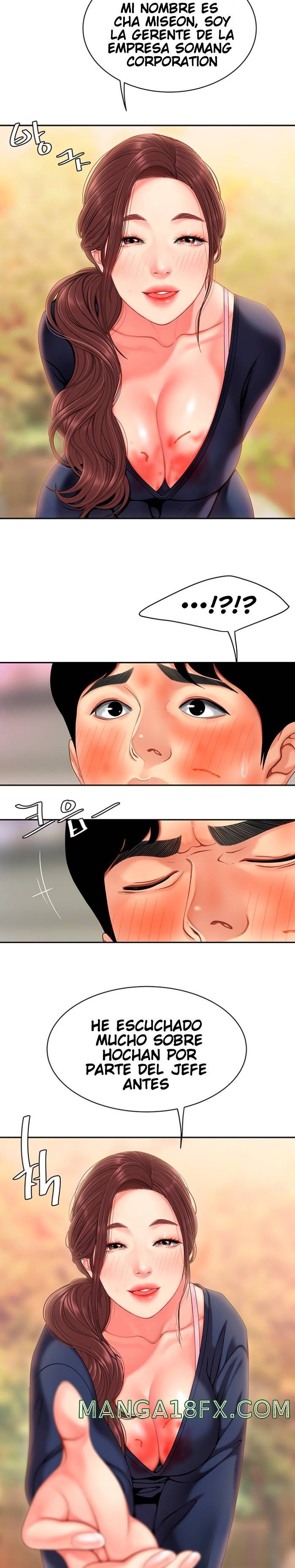 Let's Go Taste It Raw - Chapter 2 Page 4