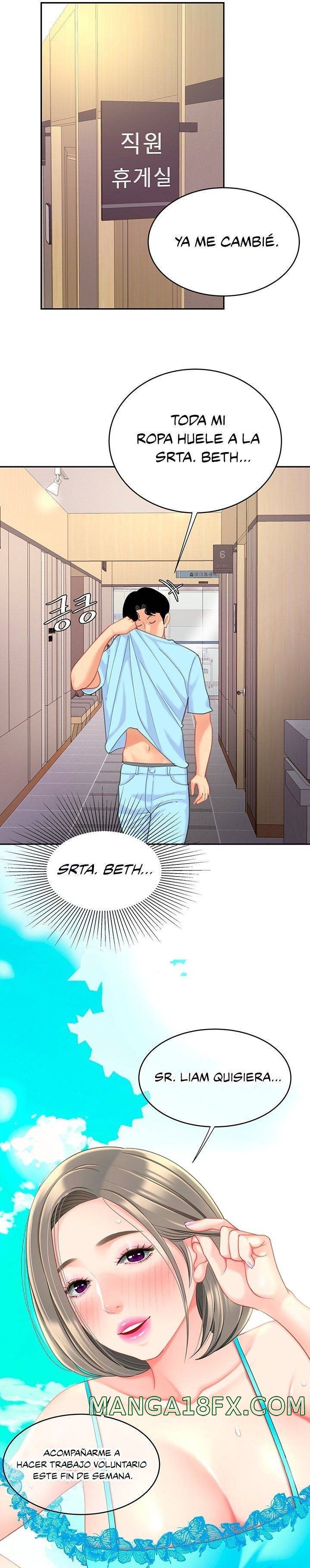 Let's Go Taste It Raw - Chapter 21 Page 20