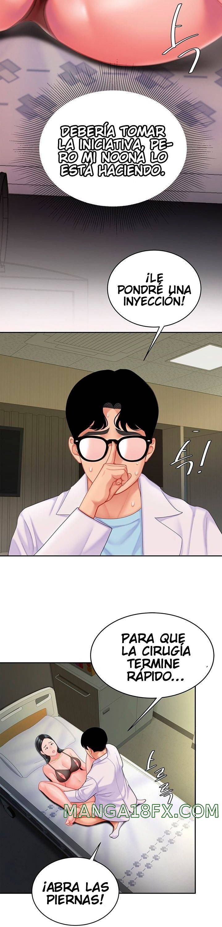 Let's Go Taste It Raw - Chapter 23 Page 13