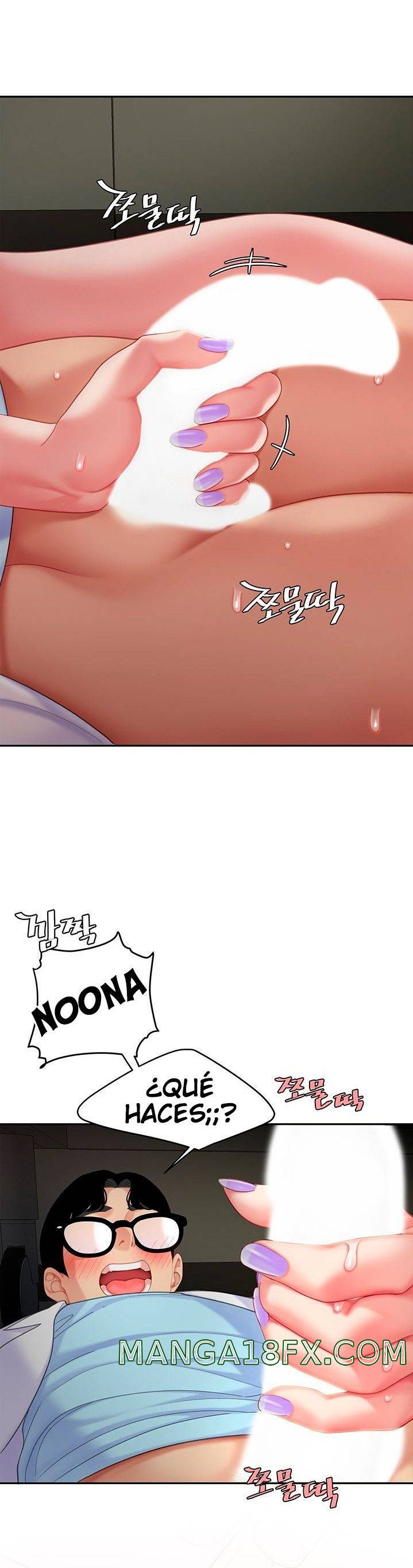 Let's Go Taste It Raw - Chapter 23 Page 32