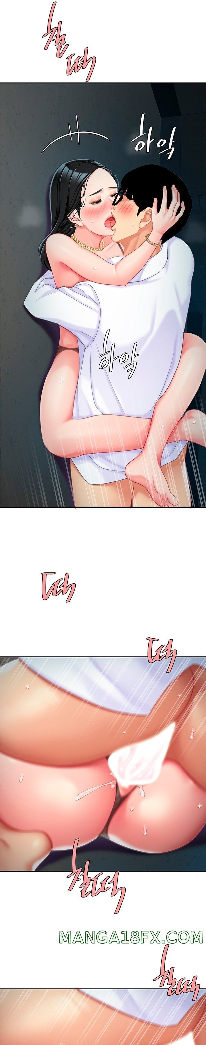 Let's Go Taste It Raw - Chapter 24 Page 9