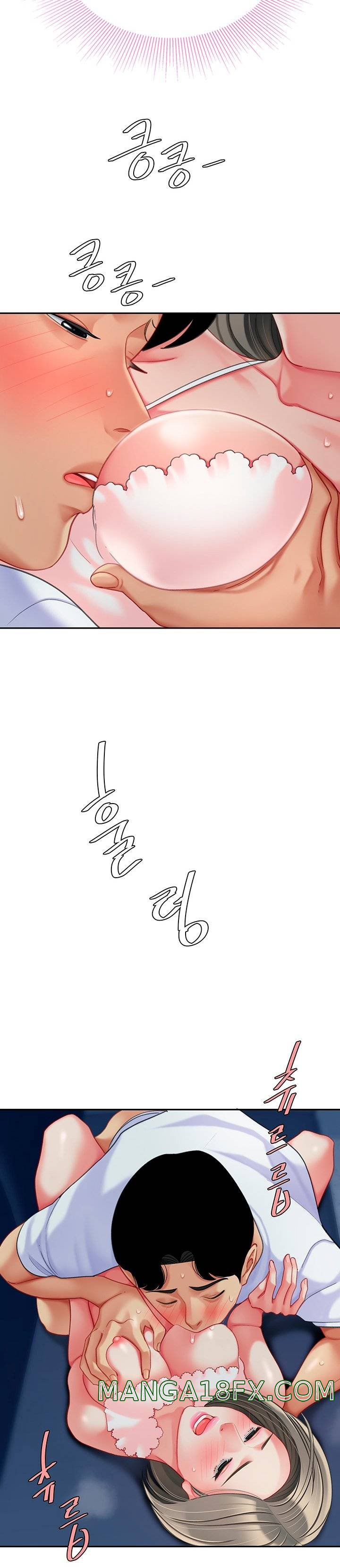 Let's Go Taste It Raw - Chapter 26 Page 22