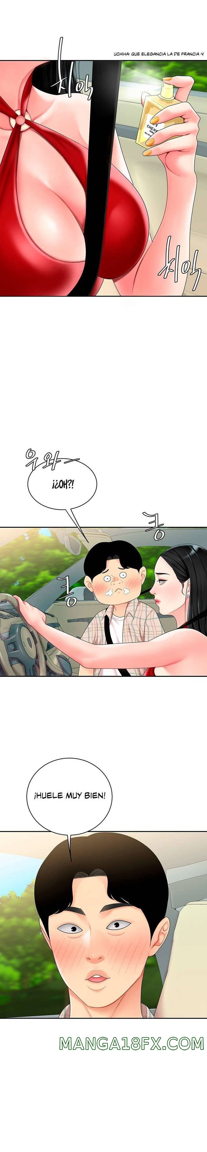 Let's Go Taste It Raw - Chapter 5 Page 16