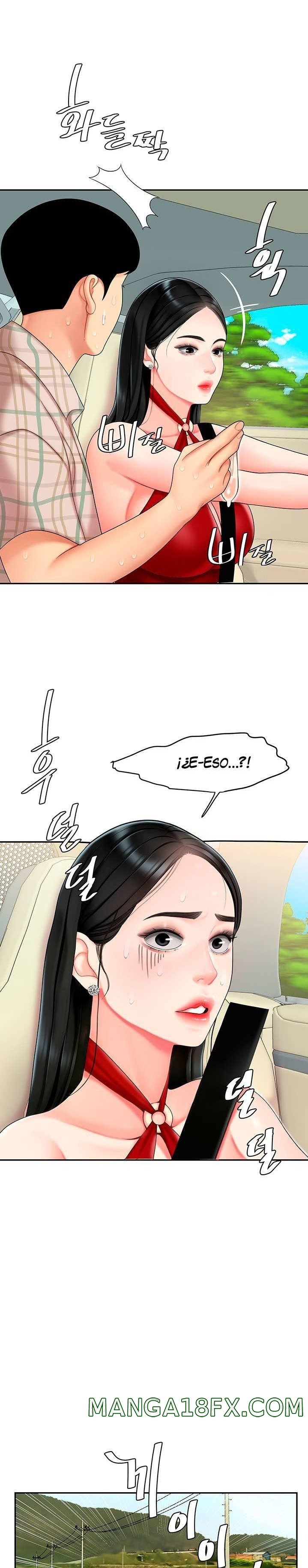 Let's Go Taste It Raw - Chapter 5 Page 21