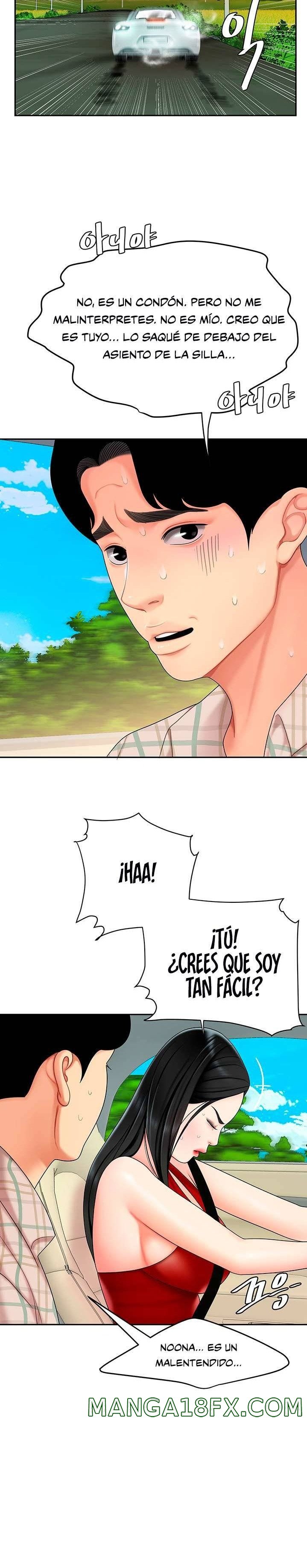 Let's Go Taste It Raw - Chapter 5 Page 22